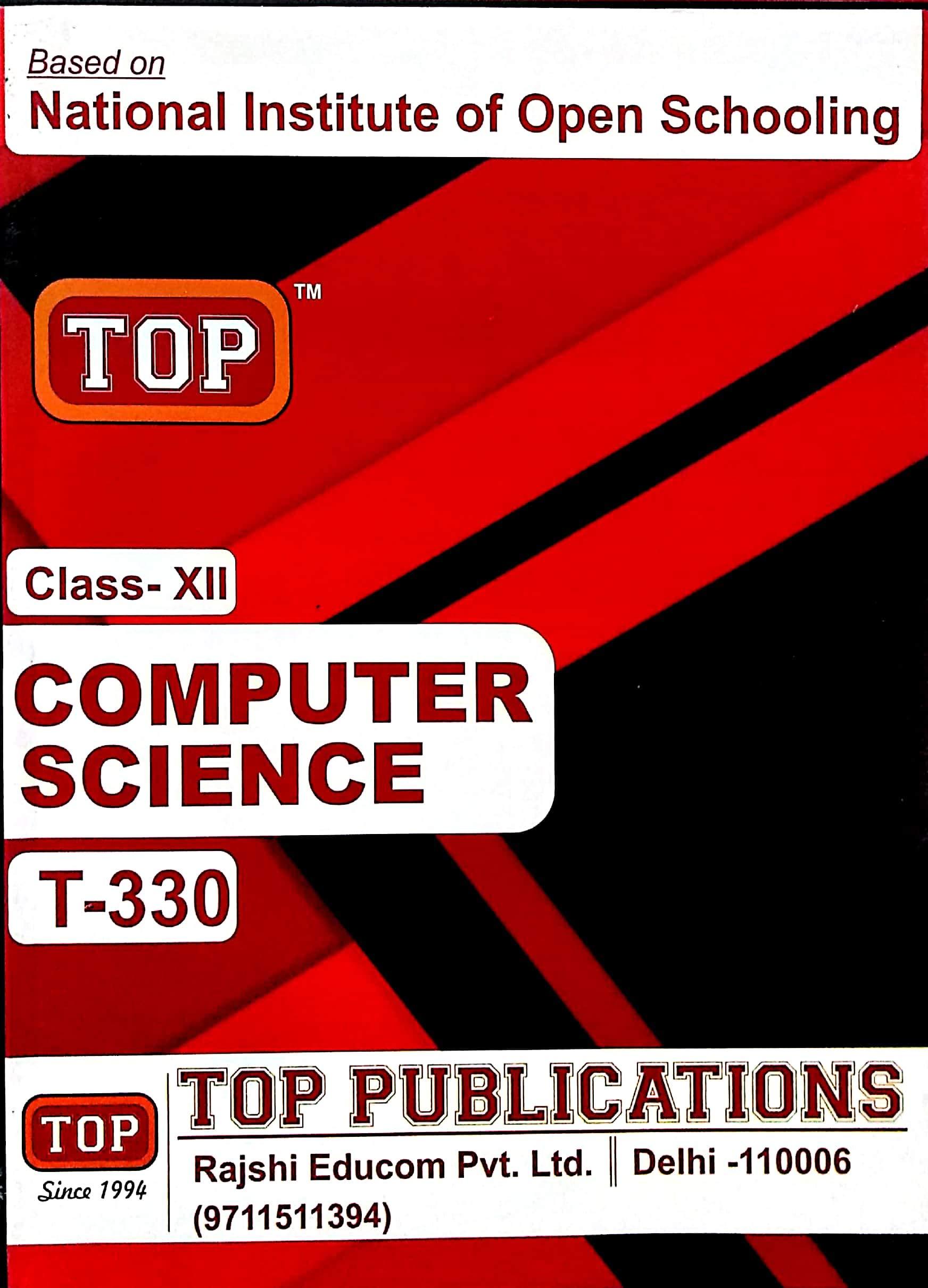  Computer Science (330)