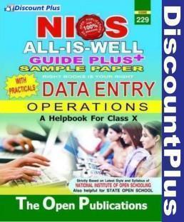  Data Entry Operations (229)