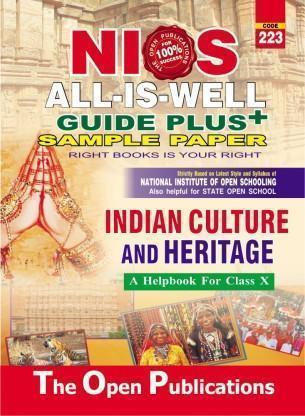  Indian culture and heritage (223)