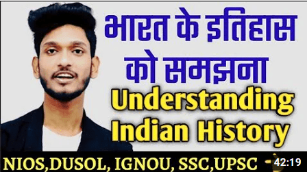  Understanding Indian History Nios Chapter 1st