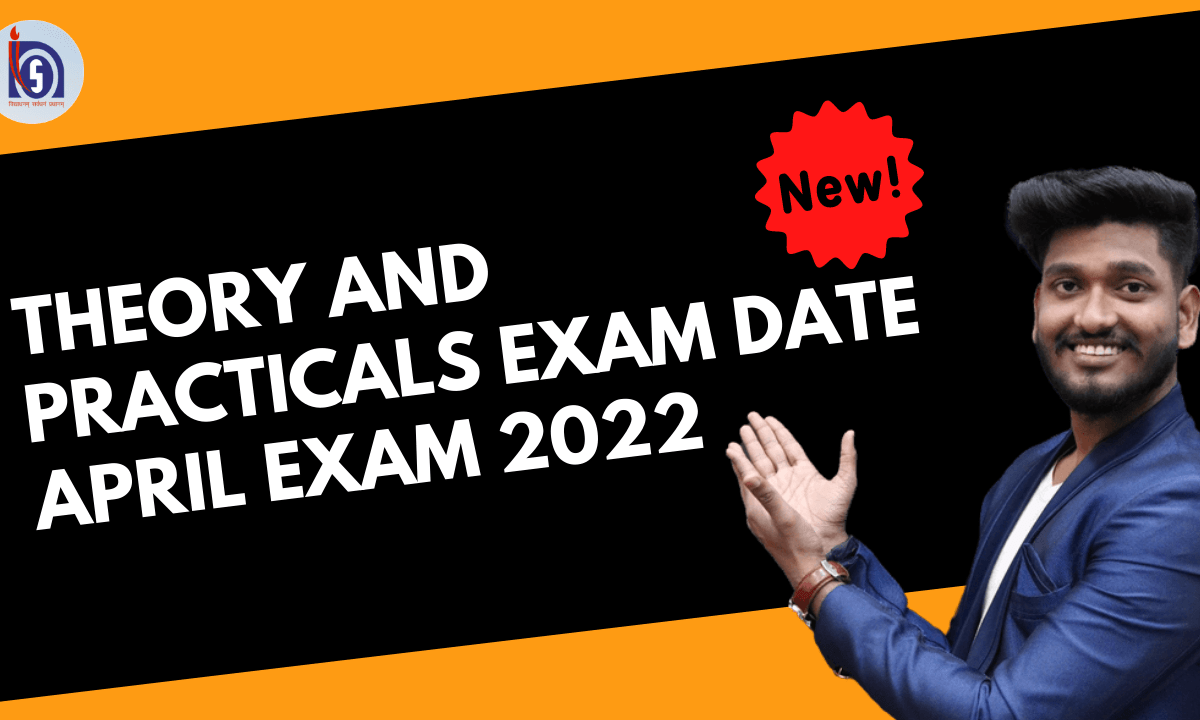  Nios board declared the theory and Practicals exam date April Exam 2022