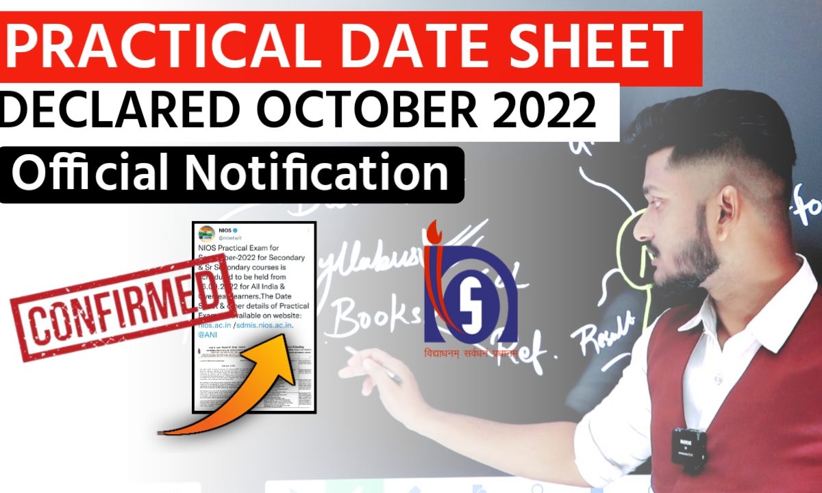  NIOS Official Notice October Practical Exam 2022 Date Sheet Declared |Nios Solved Practical 12th/10th.