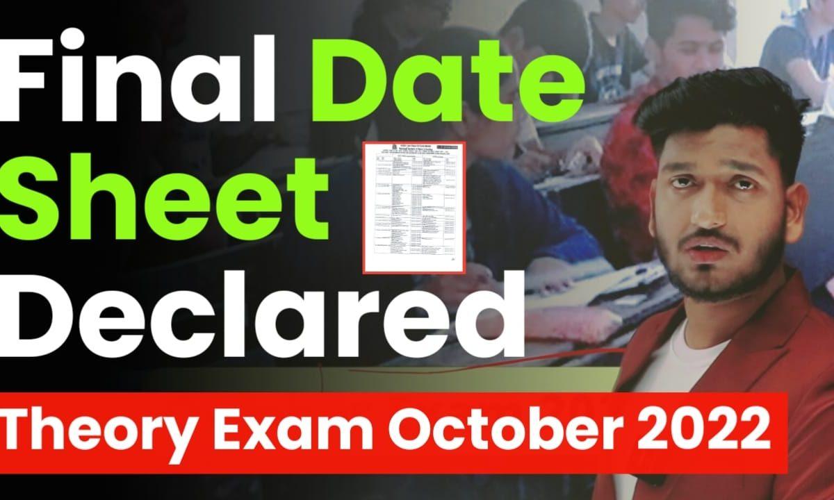  Nios Final Date Sheet Declared October Theory Exam 2022 | Manish Verma