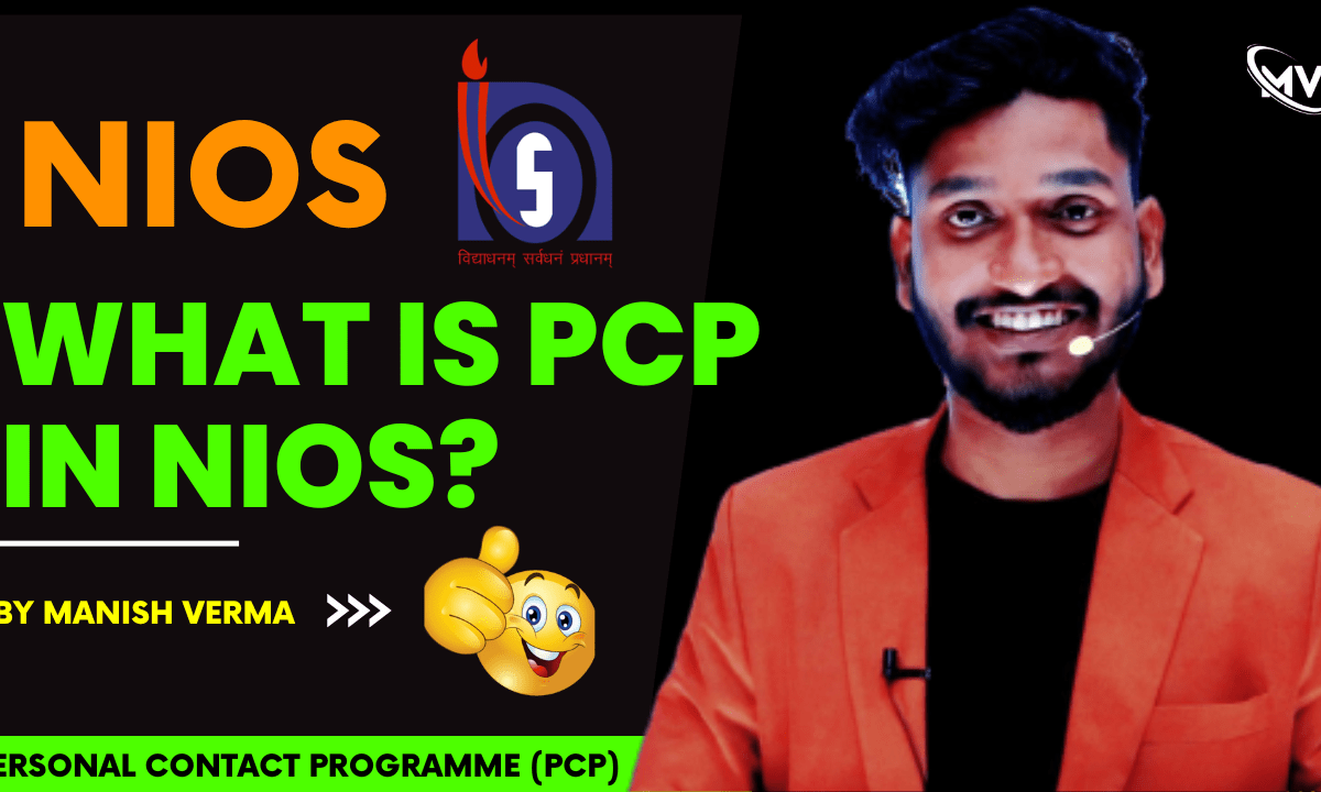  What Is PCP In NIOS?
