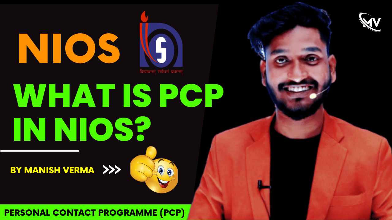  What Is PCP In NIOS?
