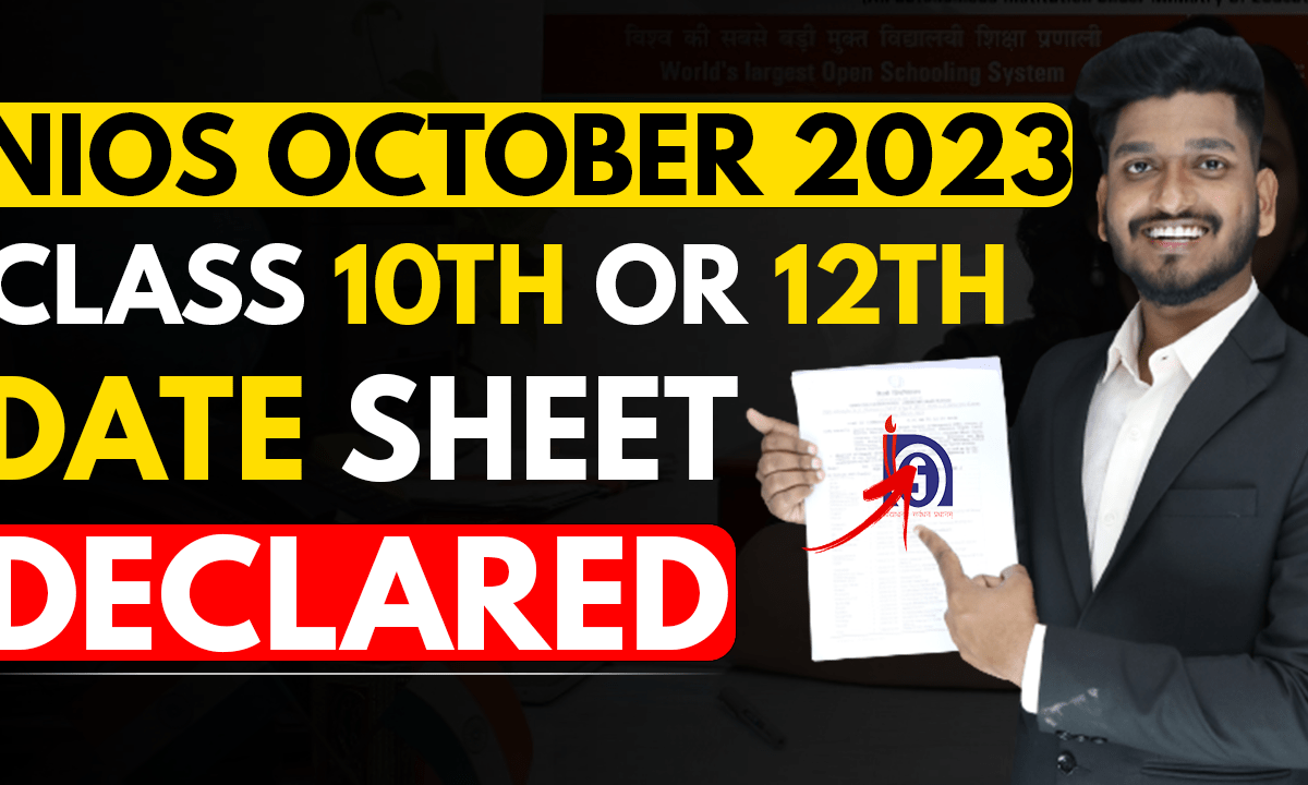 Nios October Exam 2023 Confirmed Date Sheet Declared | Theory Exam Good News Pass 100%